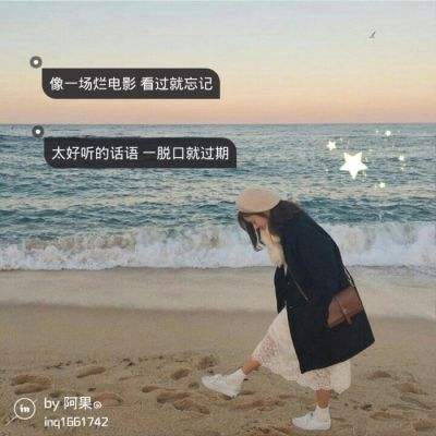 邪剑仙游戏下载